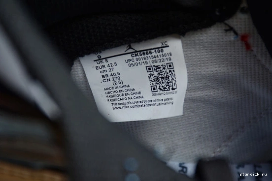 1 To UNC Chicago CK5666-100 Air CK5666-100 Jordan Fearless 0210